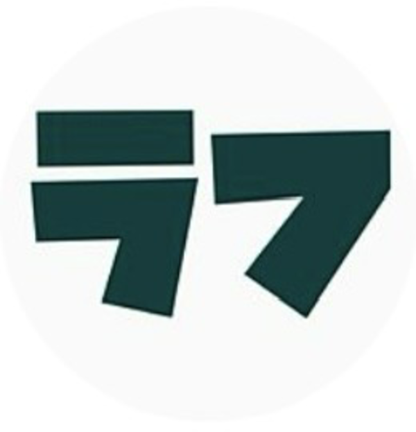 ラフ 先払い買取の業者情報･5ちゃんねる最新口コミ評判